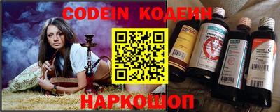 MDMA Premium VHQ Пенза