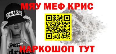 jwh Первоуральск