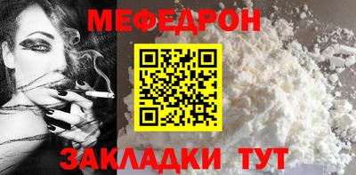 MDMA Premium VHQ Пенза