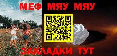 MDMA Premium VHQ Пенза