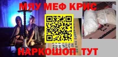 jwh Первоуральск