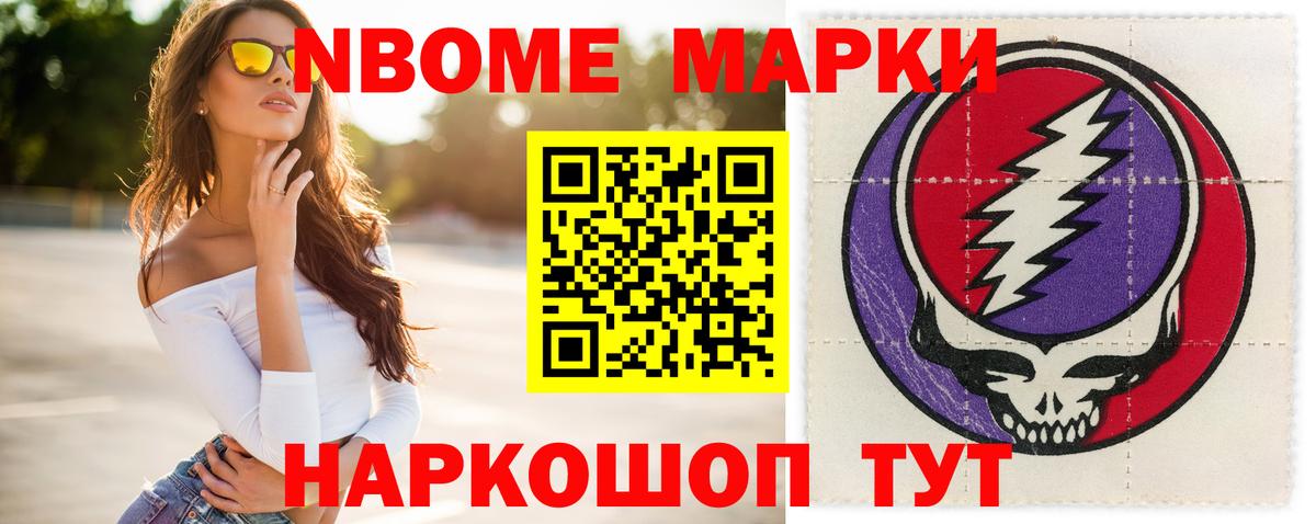 Лсд 25 экстази кислота  Сосновоборск  ЛСД экстази кислота 