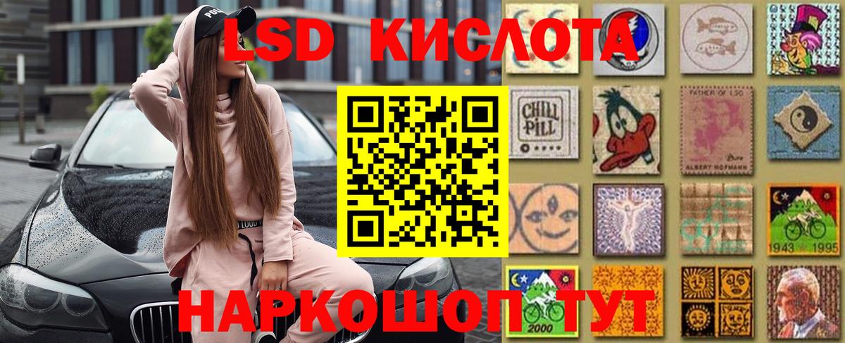 закладки  Сосновоборск  Марки N-bome 1,5мг  Марки N-bome 1,5мг 