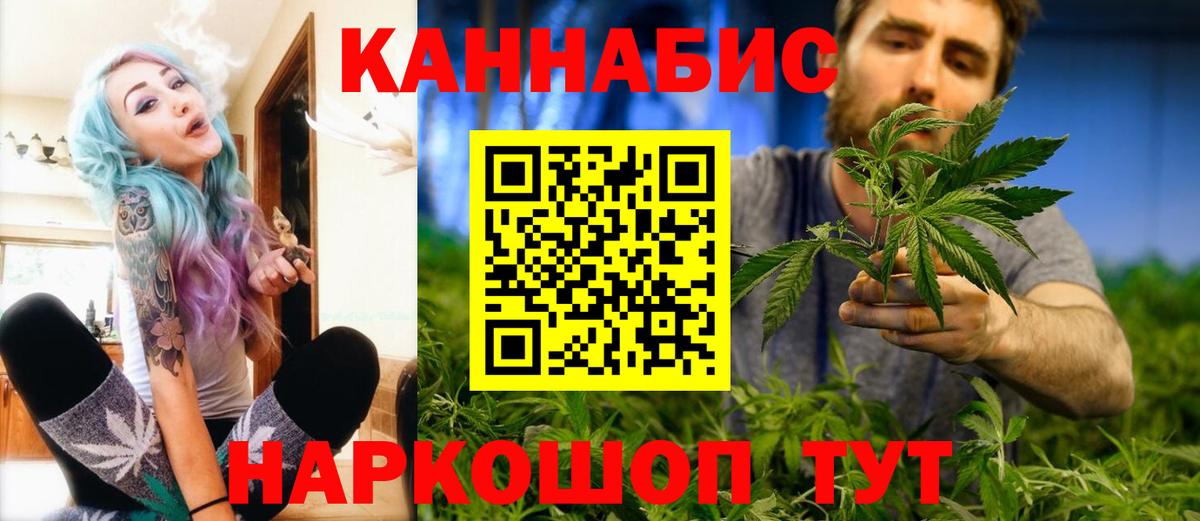 Конопля LSD WEED  Сосновоборск  МАРИХУАНА LSD WEED  МАРИХУАНА OG Kush 